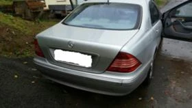 Спирачна система за Mercedes-Benz S 400, снимка 2