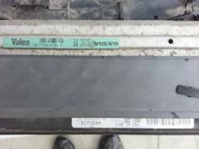 Охладителна система за Volvo S80, снимка 3