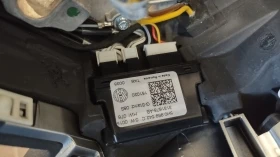 Волан за VW TIGUAN  , снимка 8
