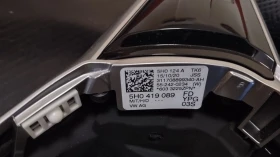 Волан за VW TIGUAN  , снимка 7