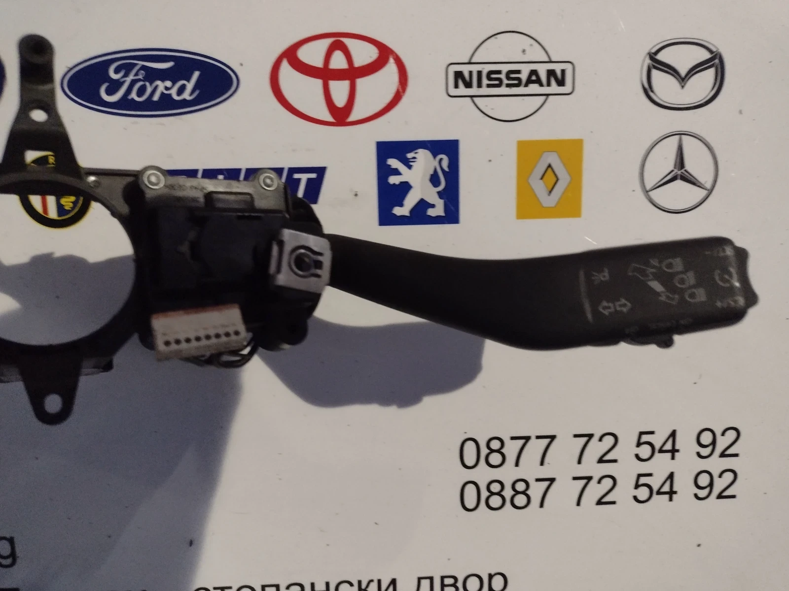 1K5953521AR �������� �������� / �������� VW Passat VII 1K5953502K | Mobile.bg � ����������� 5