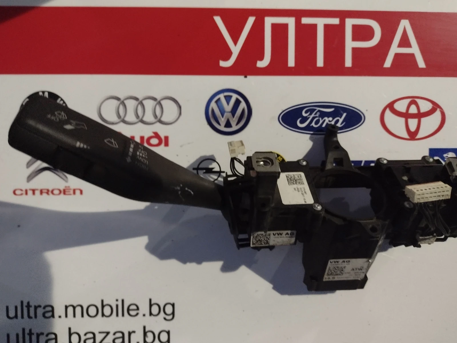 1K5953521AR �������� �������� / �������� VW Passat VII 1K5953502K | Mobile.bg � ����������� 4