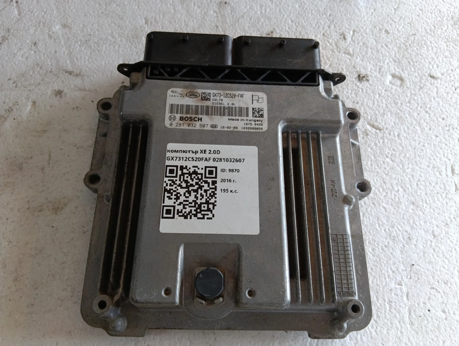��������  �� 2.0D GX7312C520FAF 0281032607 | Mobile.bg � ����������� 1