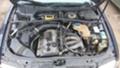 Охладителна система за Kia Sephia, снимка 2 - Части - 41989043
