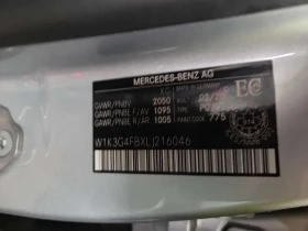 Mercedes-Benz A 220 * ПОДГРЕВ* КАМЕРА* ПАНОРАМА* , снимка 16