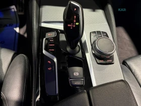 BMW 540 xDrive* АвтоКредит* (ЦЕНА ДО БГ), снимка 12