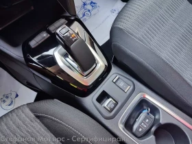 Opel Corsa -e Edition Limousine (136hp) AT, снимка 14