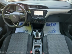 Opel Corsa -e Edition Limousine (136hp) AT, снимка 11