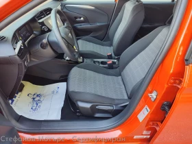 Opel Corsa -e Edition Limousine (136hp) AT, снимка 12