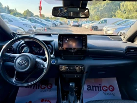 Toyota Yaris GR Sport Hybrid, 41.000 км, 1 собственик , снимка 8