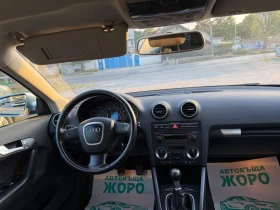 Audi A3 2.0 TDI, ПОДГРЕВ, НАВИГАЦИЯ, снимка 7