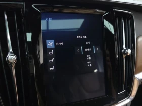 Volvo S90 2.0 Automatic, снимка 17