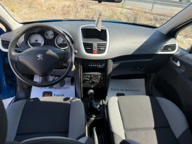 Peugeot 207 1.4 бензин, снимка 9