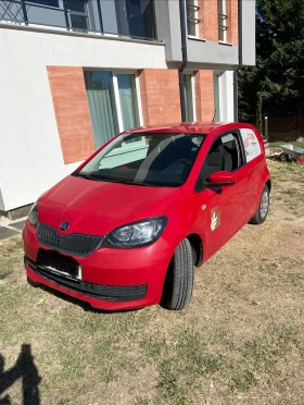 Skoda Citigo, снимка 1