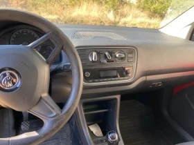 Skoda Citigo, снимка 4