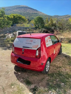 Skoda Citigo, снимка 3