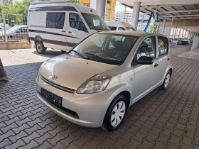  Daihatsu Sirion