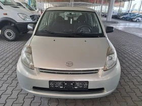 Обява за продажба на Daihatsu Sirion 1.0i 68ps.GPL ITALIA ~4 199 лв. - изображение 1