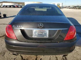 Mercedes-Benz CL 500 550 | Mobile.bg    2