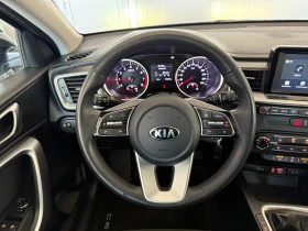 Kia Ceed 1.4I* 99к.с* 6ск* LED* СЕРВИЗНА КНИЖКА С ПЪЛНА ИСТ - 26800 лв. - 86639986 | Car24.bg