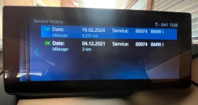 BMW i3 26000км 120A - 39000 лв. - 93946336 16