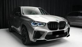 BMW X5M Competition