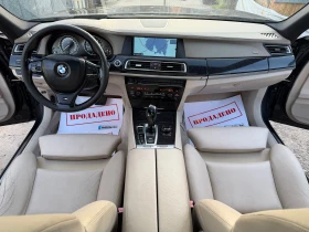 BMW 750 i X-DRIVE M-PAKET KLIMA NAVI FUUL SHVEICARIA NOVA - 9999 € / 19556.34 лв. - 99460941 13