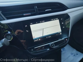 Opel Corsa -e Edition Limousine (136hp) AT | Mobile.bg � ����� ������ 15