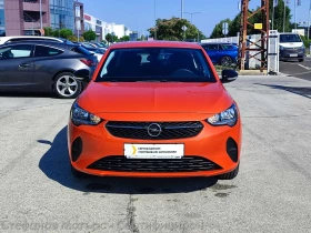Opel Corsa -e Edition Limousine (136hp) AT | Mobile.bg � ����� ������ 2
