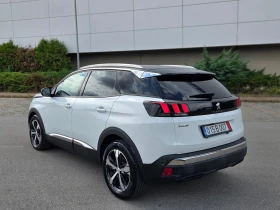 Peugeot 3008 1.5e-HDi ALLURE* �������� ���������*  | Mobile.bg � ����� ������ 12