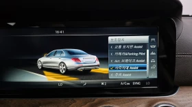 Mercedes-Benz E 220 E220d 106km Крайна цена до България! - 17350 € - 45620503 14