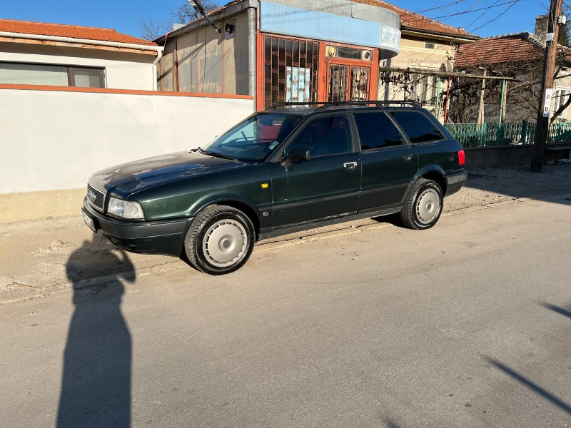 Audi 80 ABK, снимка 1 - Автомобили и джипове - 48847444