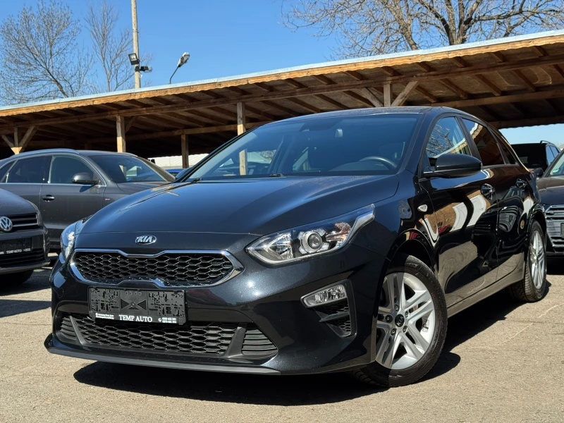 Kia Ceed 1.4I* 99к.с* 6ск* LED* СЕРВИЗНА КНИЖКА С ПЪЛНА ИСТ, снимка 1 - Автомобили и джипове - 49399898