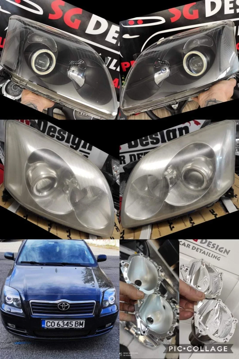 Toyota Avensis D4D , снимка 13 - Автомобили и джипове - 52290466