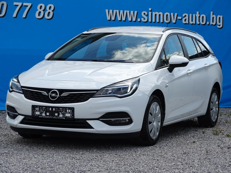 Opel Astra 1.2i 110КС. НАВИГАЦИЯ - 13990 лв. - 15436064 1