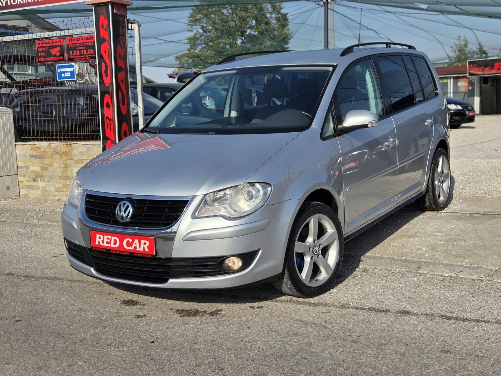 VW Touran 1.9TDI FACELIFT, снимка 1