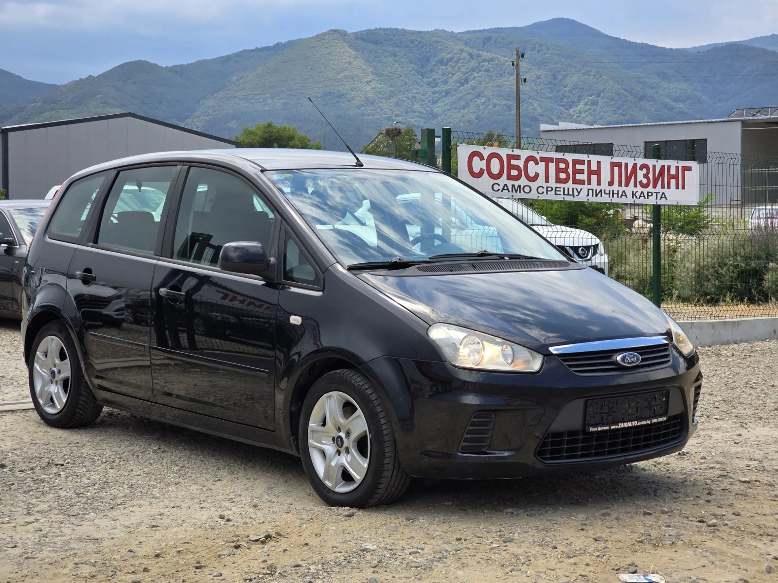 Ford C-max 2.0i 140Hp ГАЗ! Лизинг - изображение 7