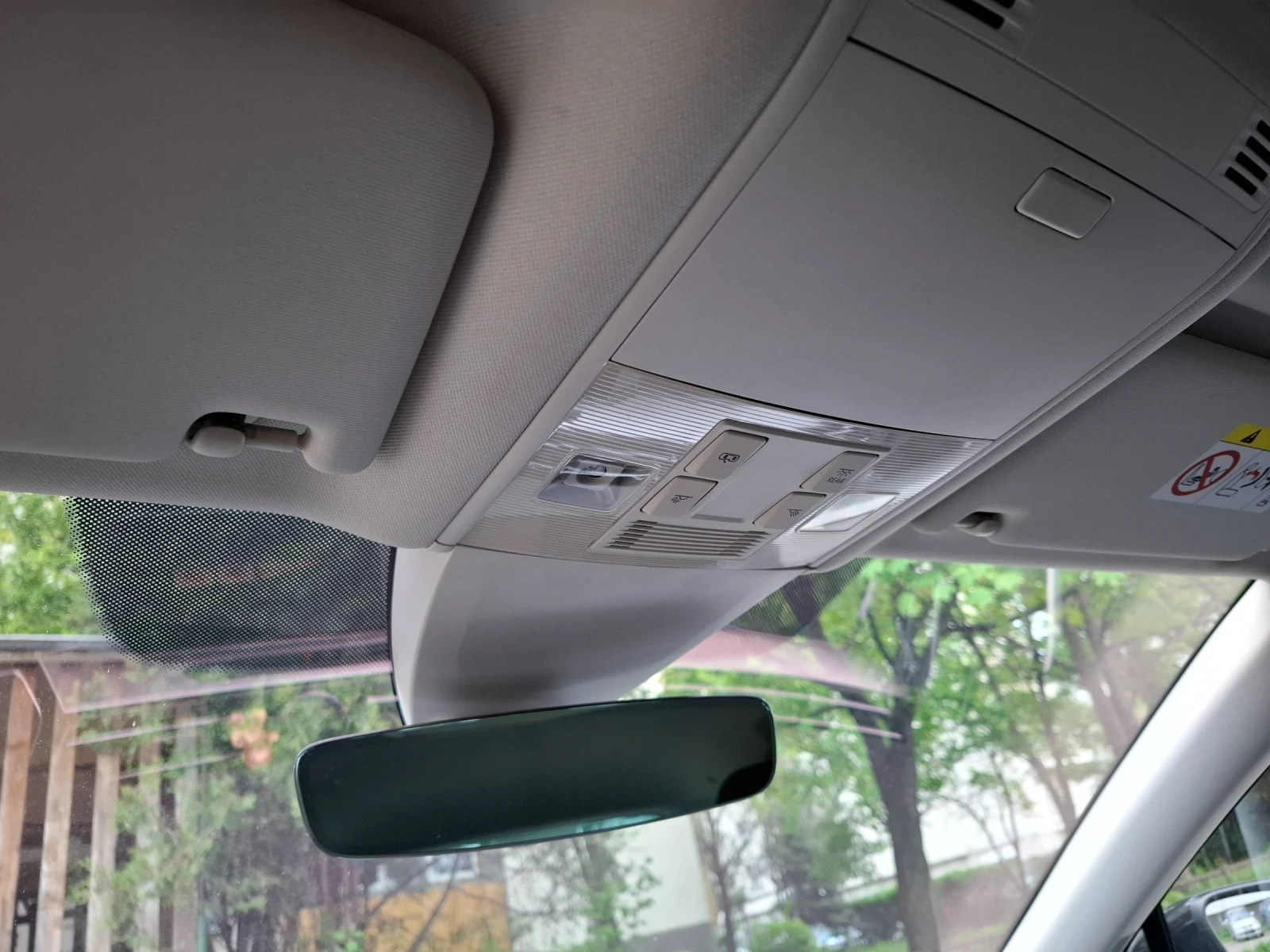 VW Passat 2.0. TDI 190HP | Mobile.bg   11