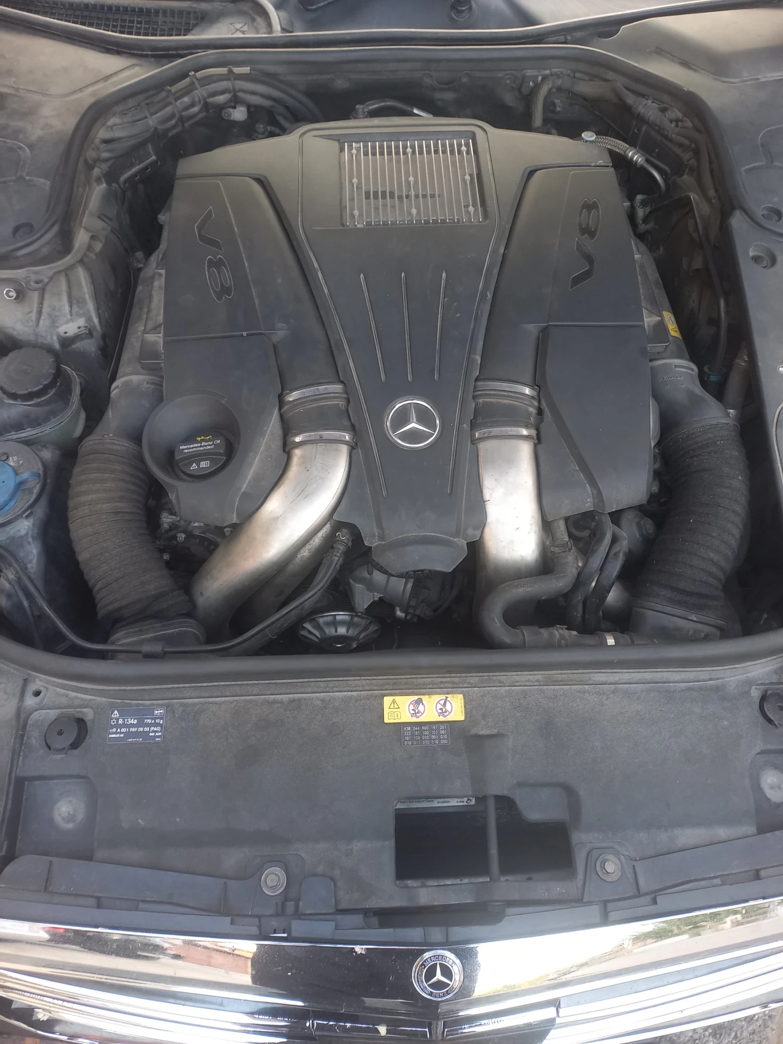 Mercedes-Benz S 500 Long 4-matic - изображение 9