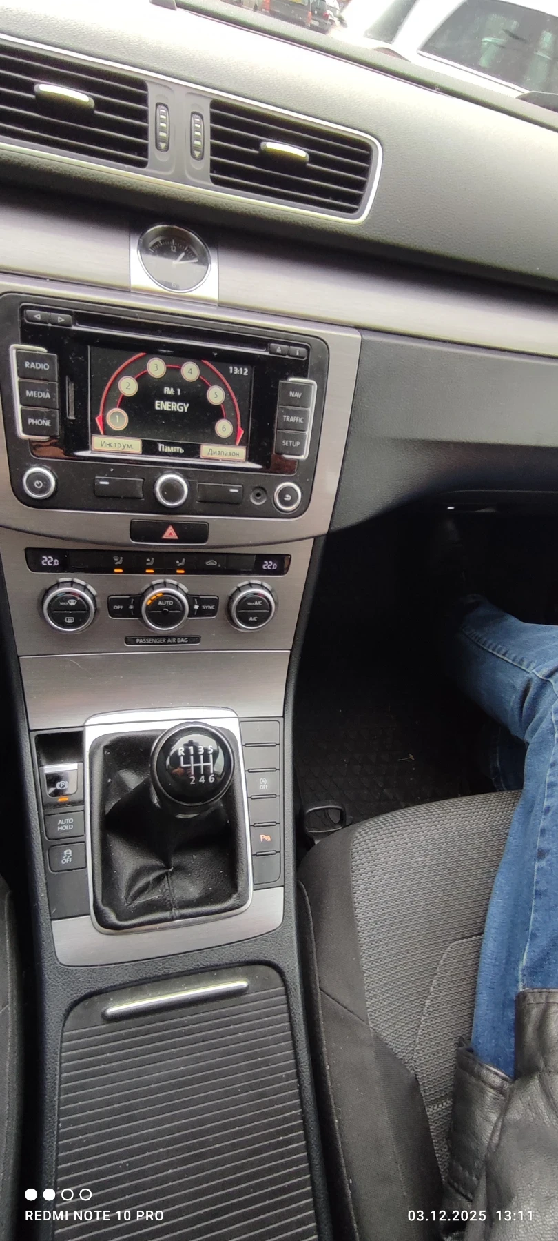 VW Passat 2.0 tdi - изображение 8