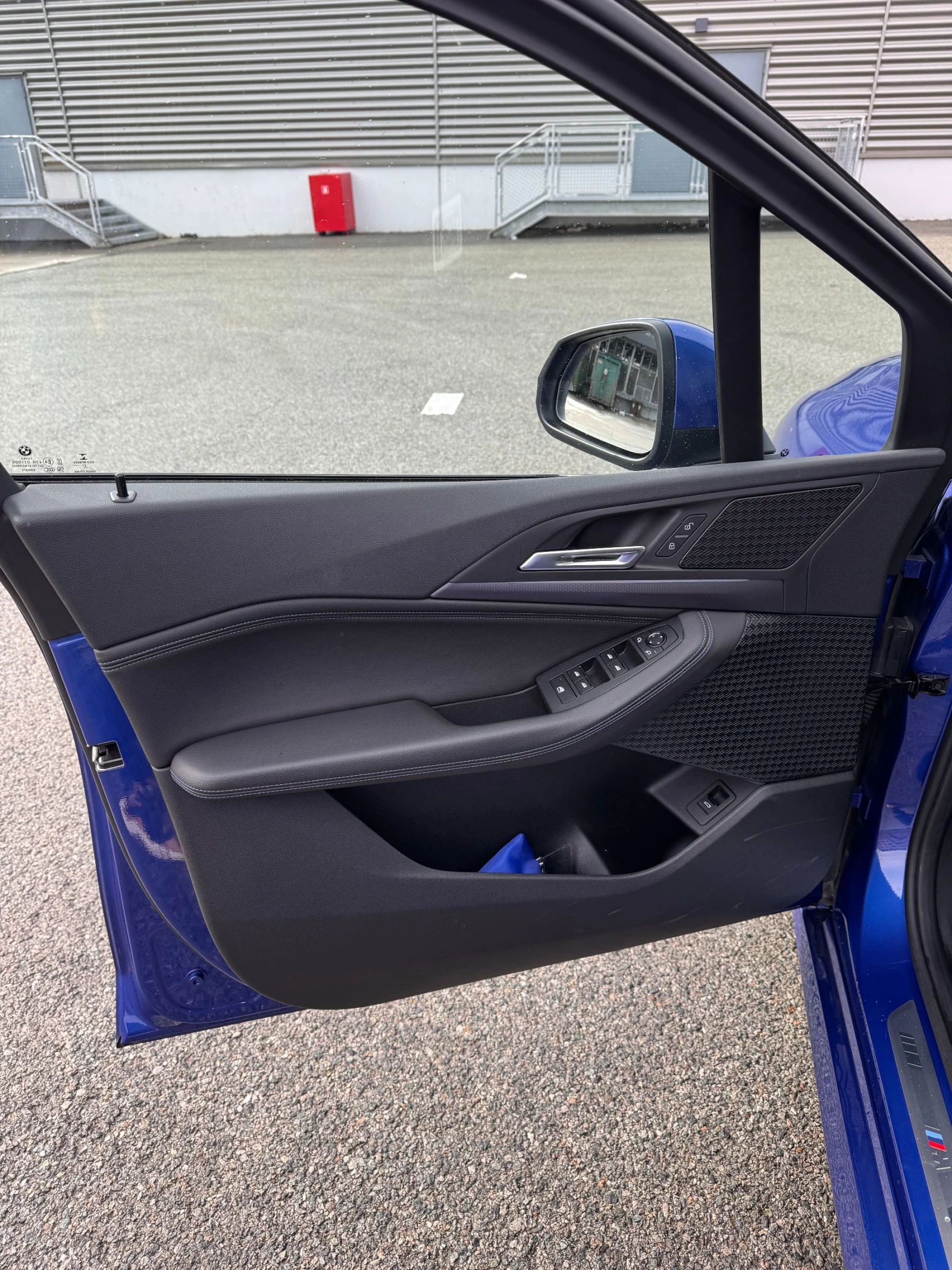 BMW 2 Active Tourer 218d M Sport Packet | Mobile.bg � ����������� 7