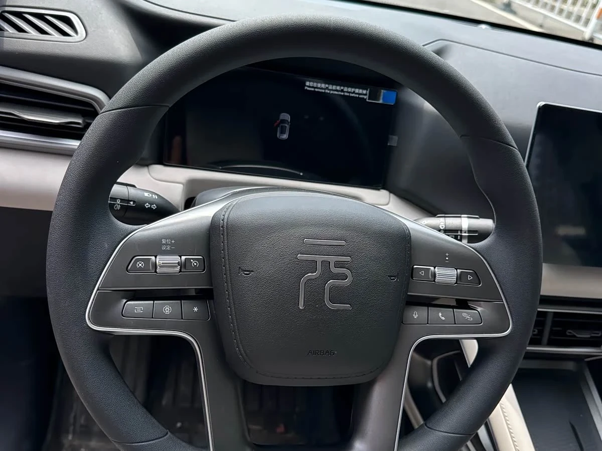 BYD Atto3 Atto 2 Vitality Edition 401 km autogeorge.com, снимка 8 - Автомобили и джипове - 54462429
