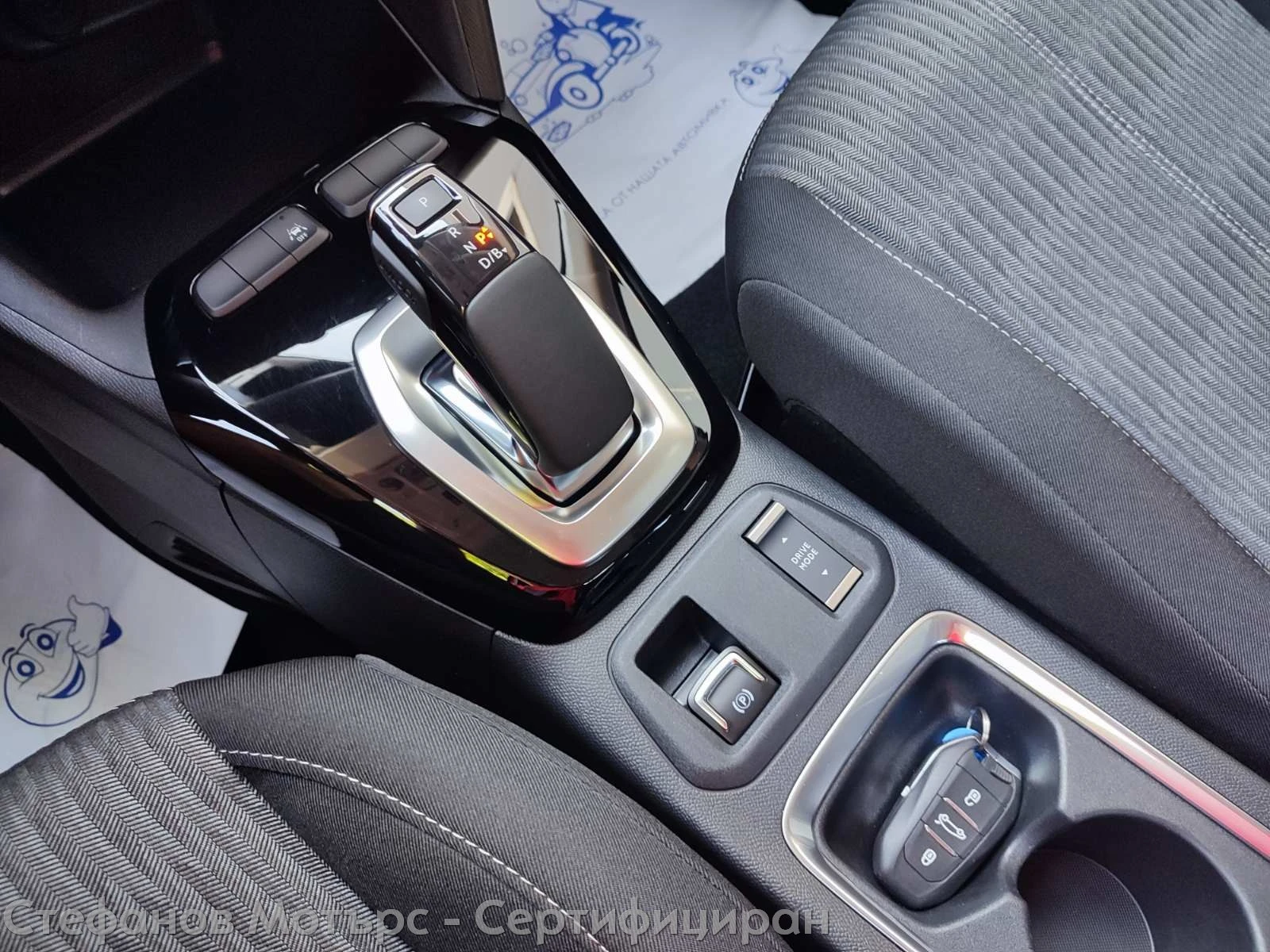 Opel Corsa -e Edition Limousine (136hp) AT, снимка 14 - Автомобили и джипове - 55182716