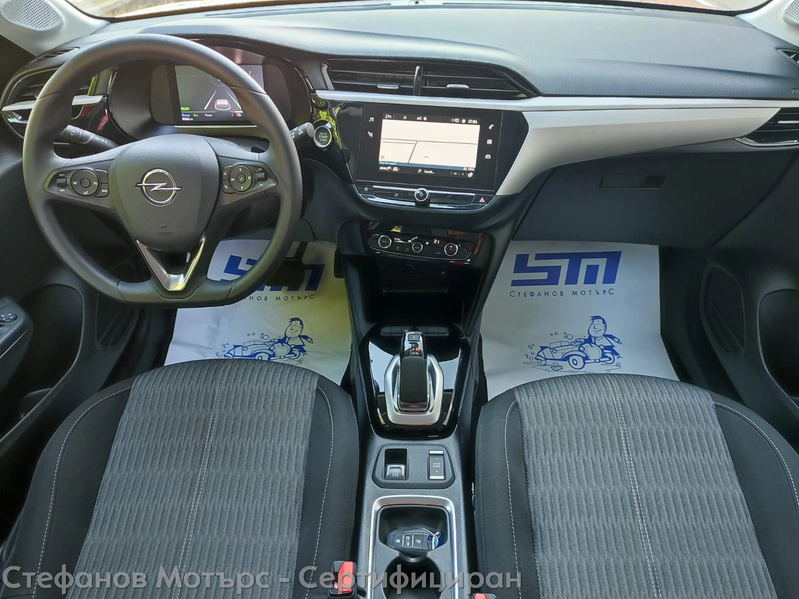 Opel Corsa -e Edition Limousine (136hp) AT, снимка 11 - Автомобили и джипове - 55182716