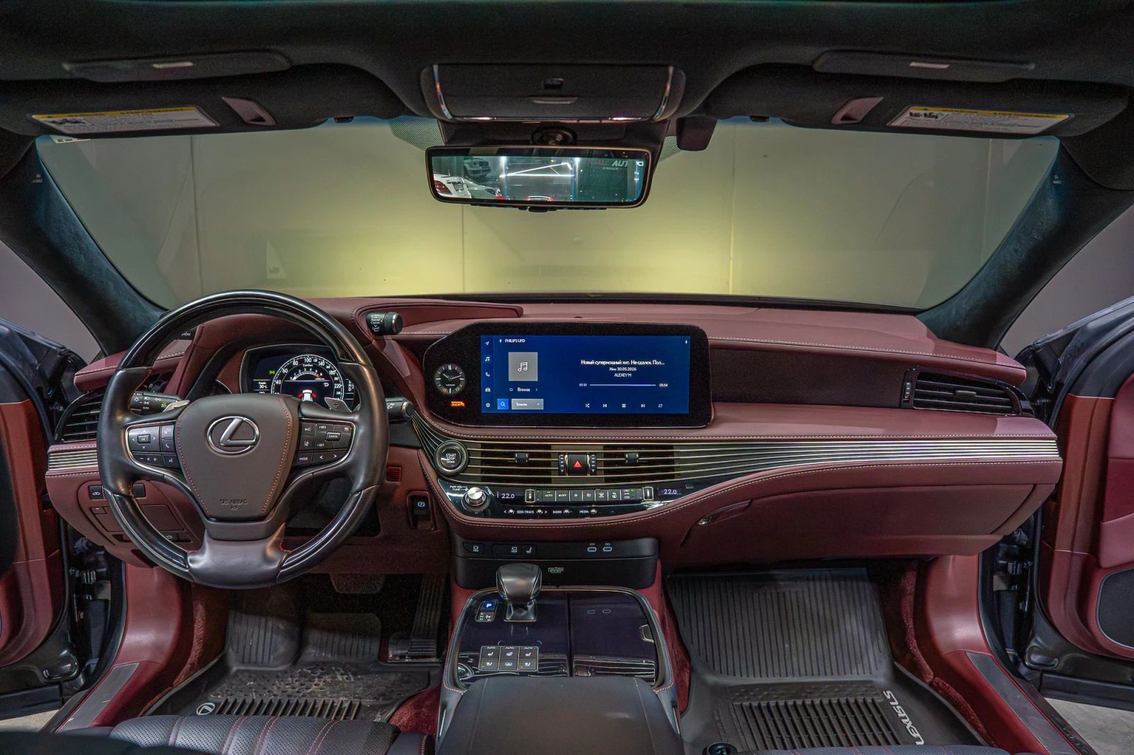 Lexus LS 500 3.5i /PRIVILEGE LINE/FULL MAX/, снимка 7 - Автомобили и джипове - 55579626