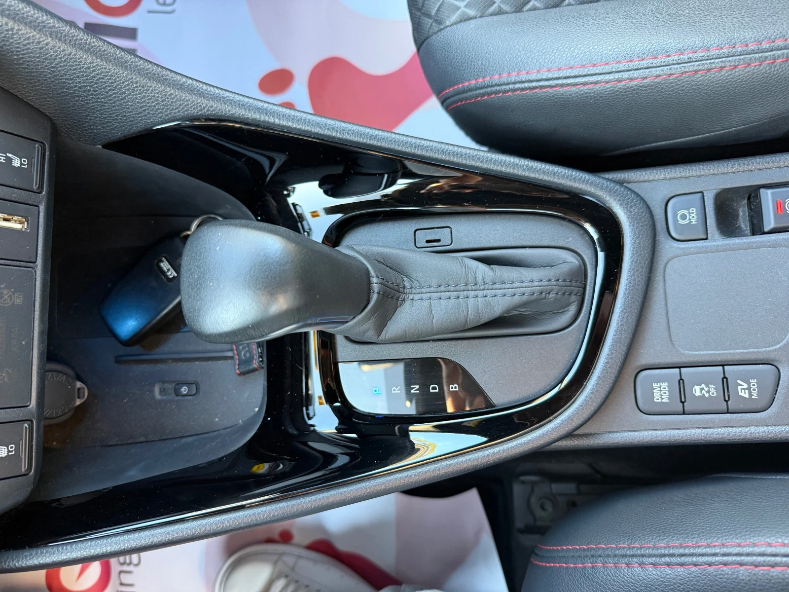 Toyota Yaris GR Sport Hybrid, 41.000 км, 1 собственик , снимка 13 - Автомобили и джипове - 55771793