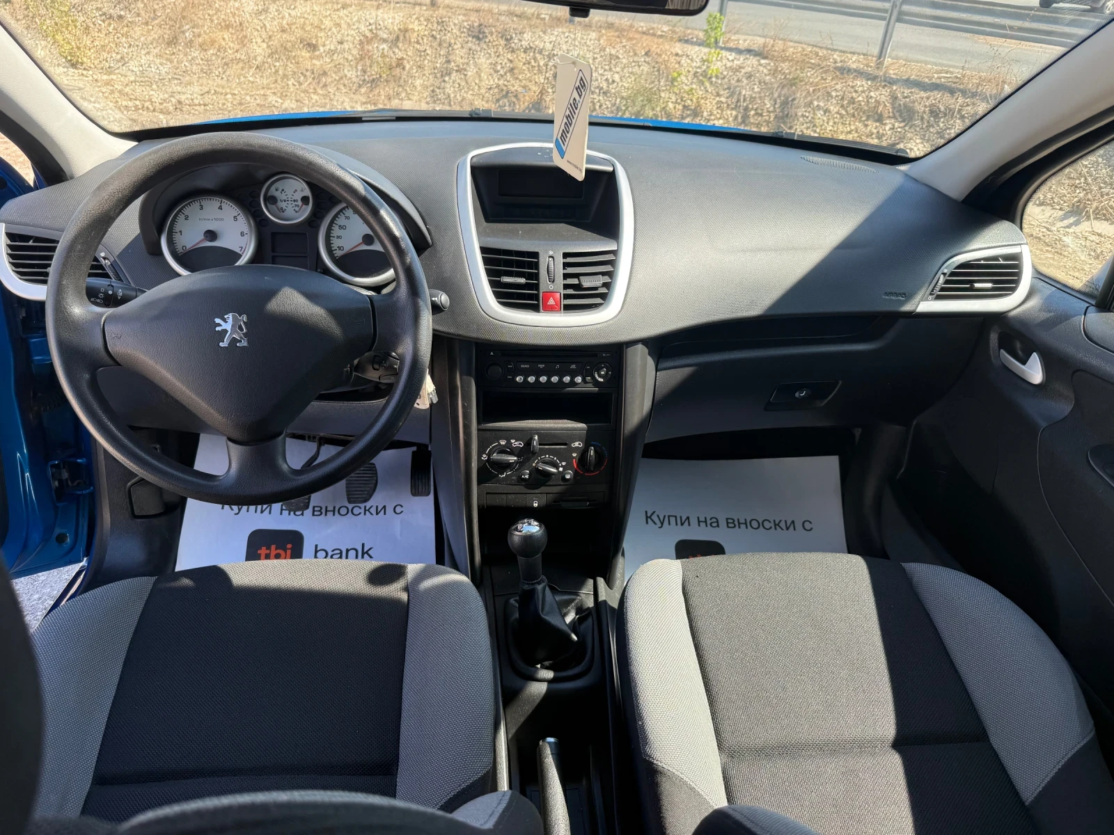 Peugeot 207 1.4 бензин, снимка 9 - Автомобили и джипове - 56070062