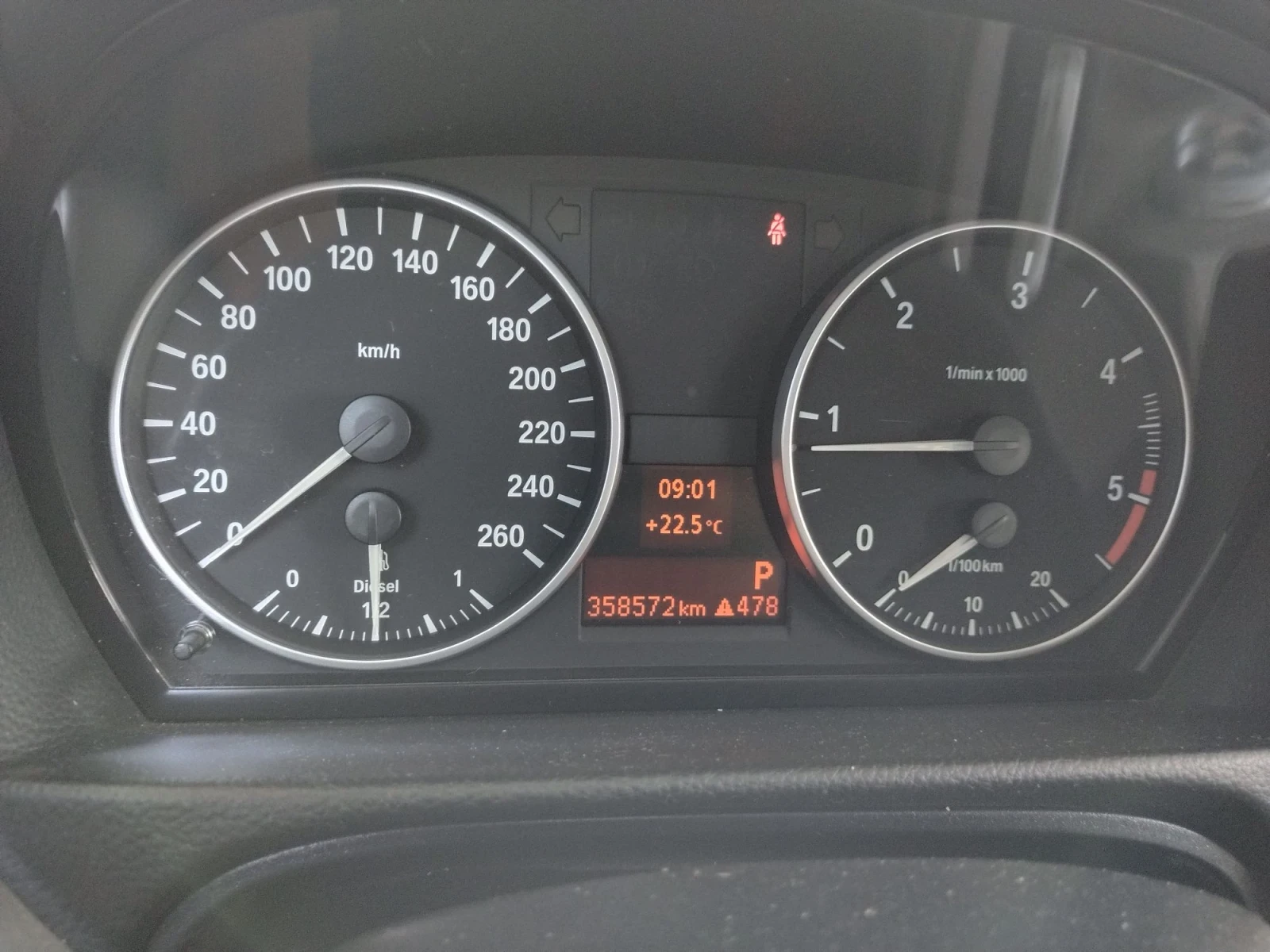 BMW 320, снимка 11 - Автомобили и джипове - 56187767