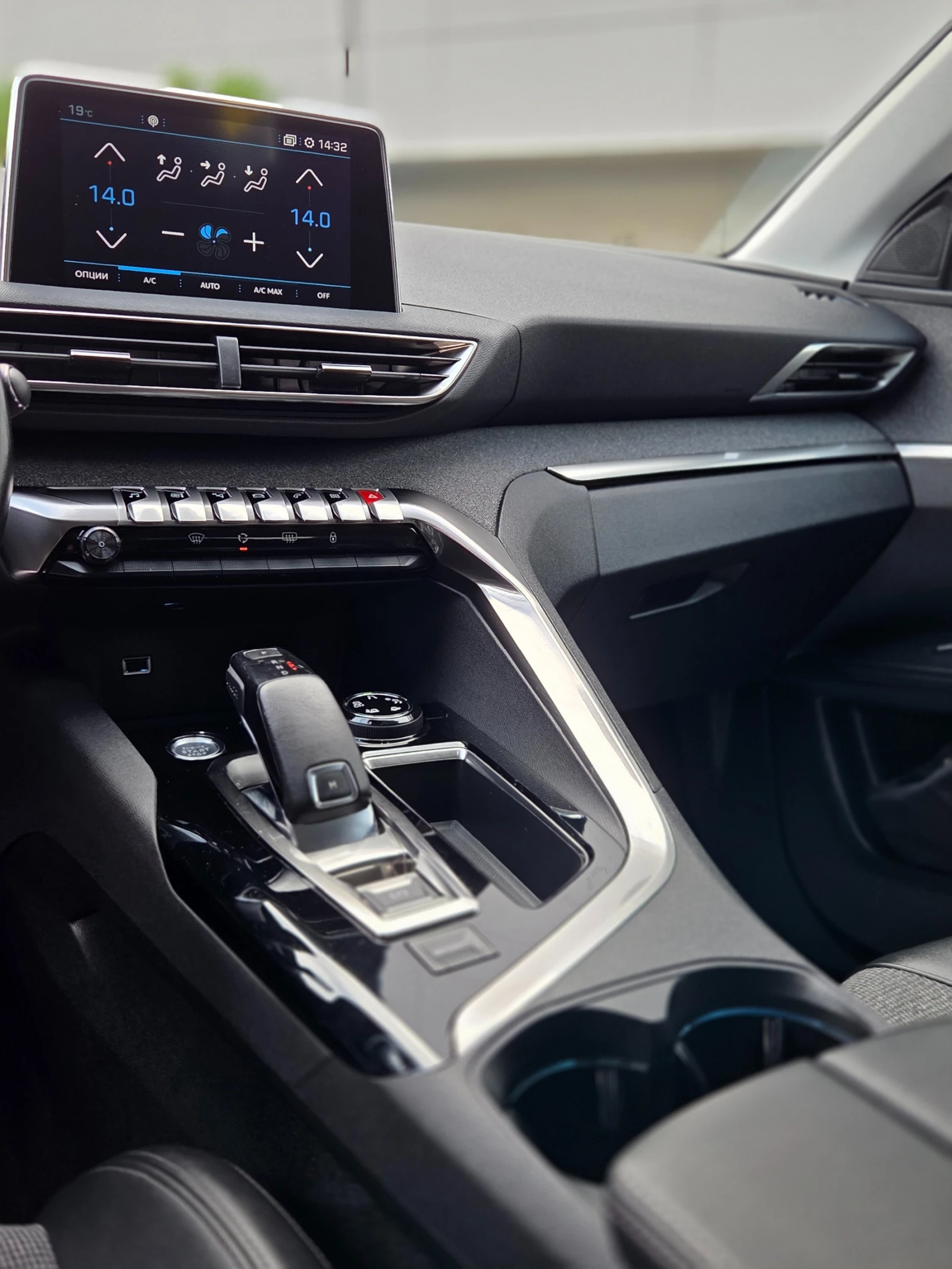 Peugeot 3008 1.5e-HDi ALLURE* �������� ���������*  | Mobile.bg � ����������� 15