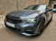 Обява за продажба на BMW 330 XDrive M Pack ~25 000 лв. - изображение 6